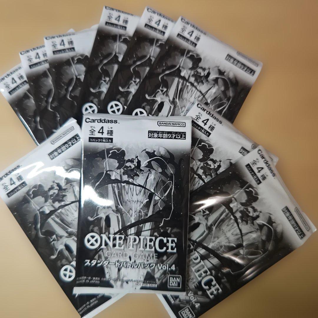 One Piece One Piece Card Game Standard Battle Pack Vol.4 8 Packs Pack — Japanese