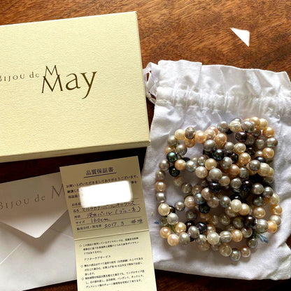 Bijou de M Pearl Necklace 160cm length with lustrous pearls and guarantee certificate