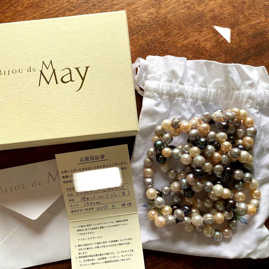Bijou de M Pearl Necklace 160cm length with lustrous pearls and guarantee certificate