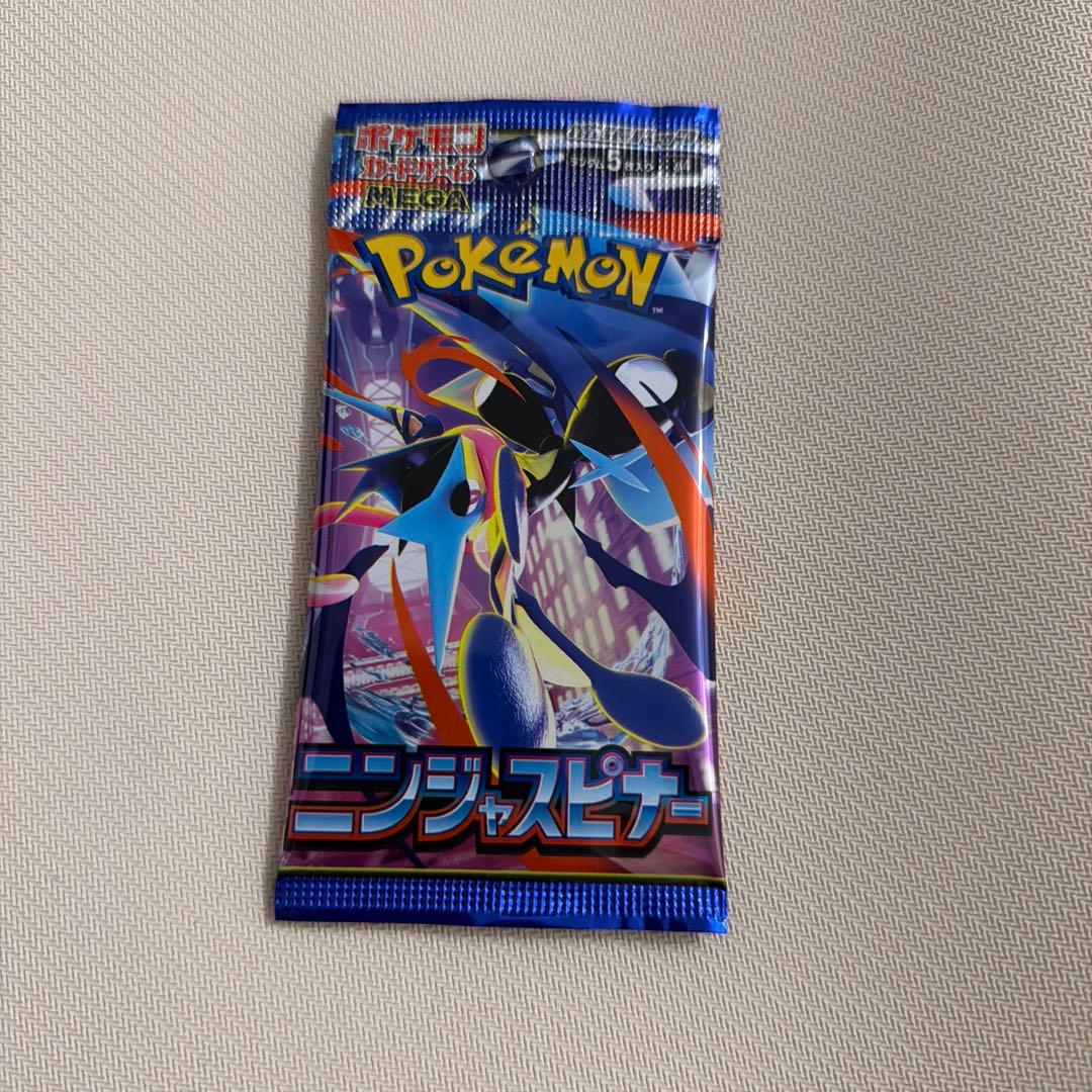 Pokemon Brand New Sealed Ninja Spinner Pokémon Card Pack — M Expansion Pack Ninja Spinner — Japanese