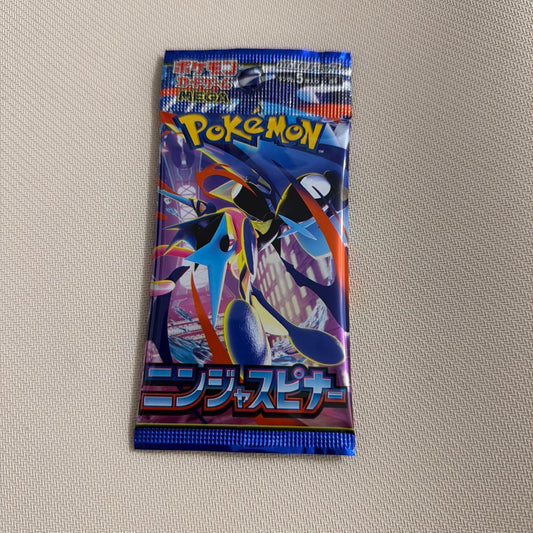 Pokemon Brand New Sealed Ninja Spinner Pokémon Card Pack — M Expansion Pack Ninja Spinner — Japanese