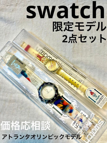 swatch Atlanta Olympic Set Digital Men's — Japanese