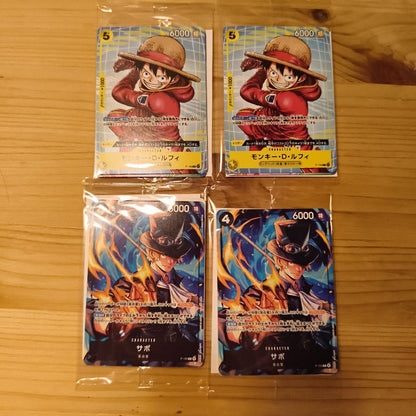 One Piece One Piece Card Event Distribution Pack A B Total 4 Packs Pack — Japanese