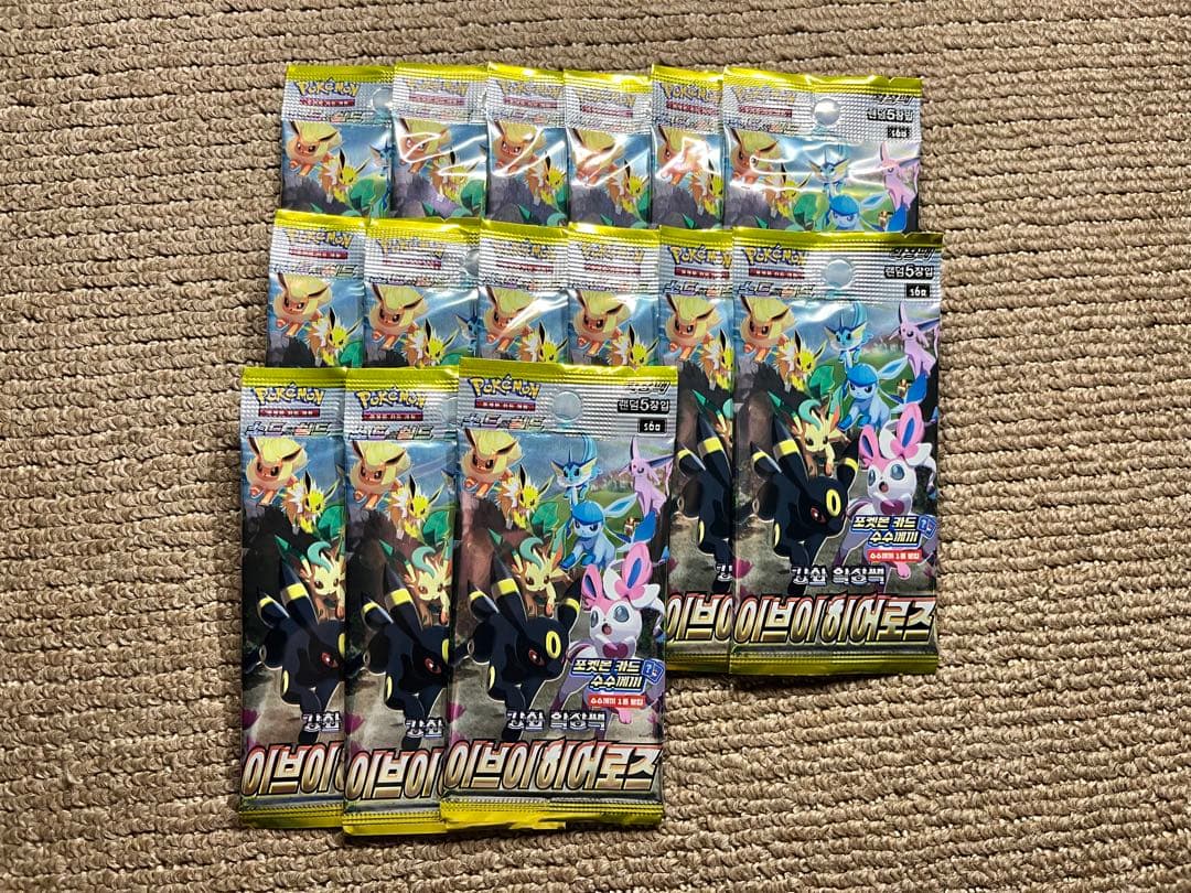 Pokemon Eevee Pack — S Enhanced Expansion Pack Eevee Heroes — Japanese