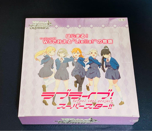 Weiss Schwarz Love Live! Superstar!! Love Live! Superstar!! Box Box — Japanese