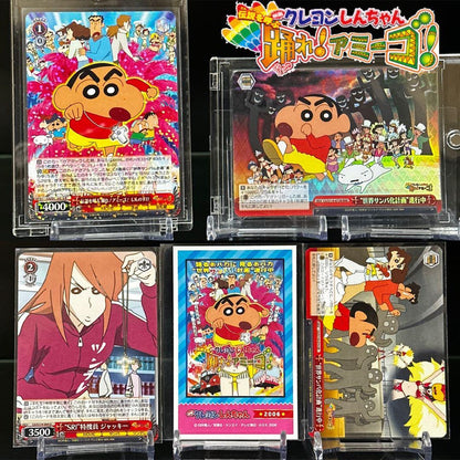 Weiss Schwarz Crayon Shin-chan The Movie: Call of the Legend Dance! Amigo! RRR /R Other Sticke — Japanese