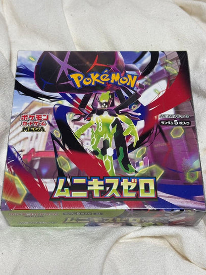 Pokemon Box Mega Expansion Pack Munikis Zero Shrink-Wrapped Box — M Expansion Pack Nihil Zero — Japanese