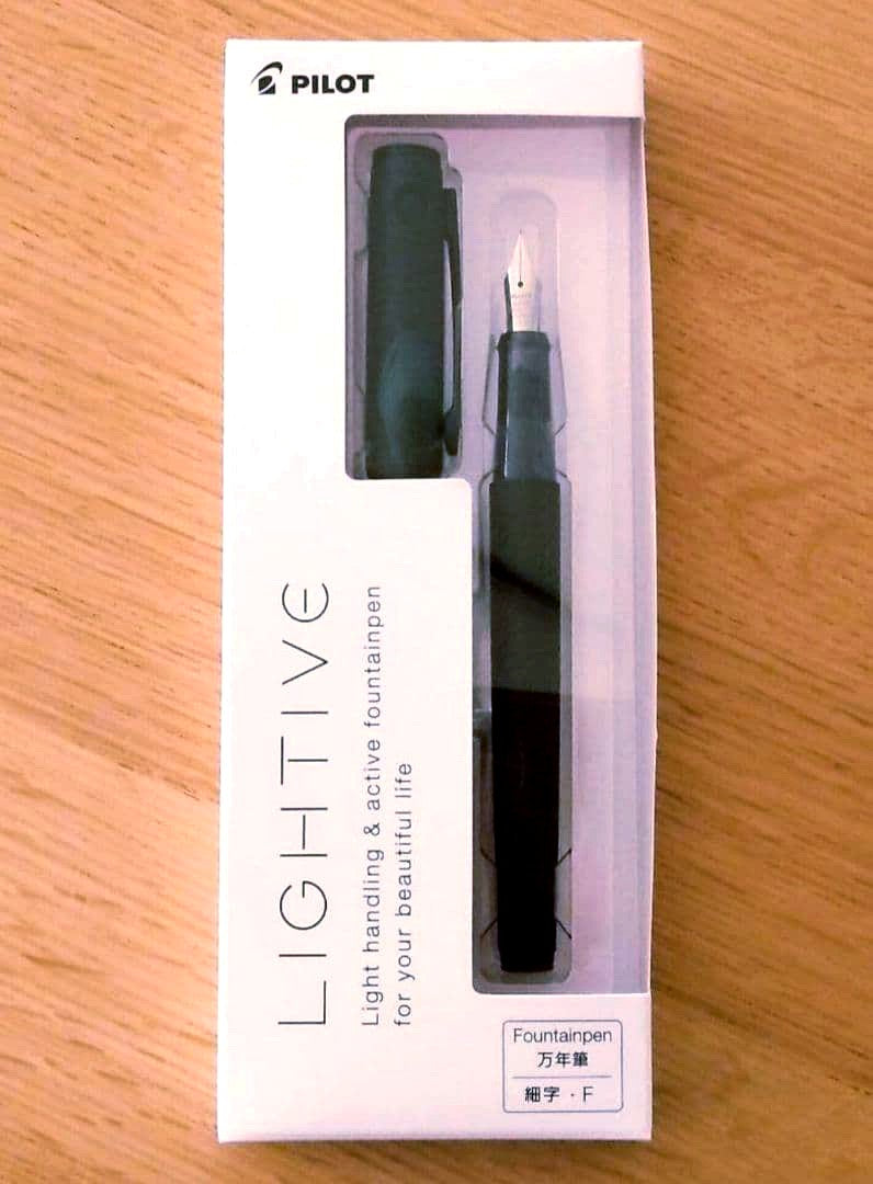 Pilot Livrite Lightive Matte Black fountain pen with fine nib and high airtight inner cap design
