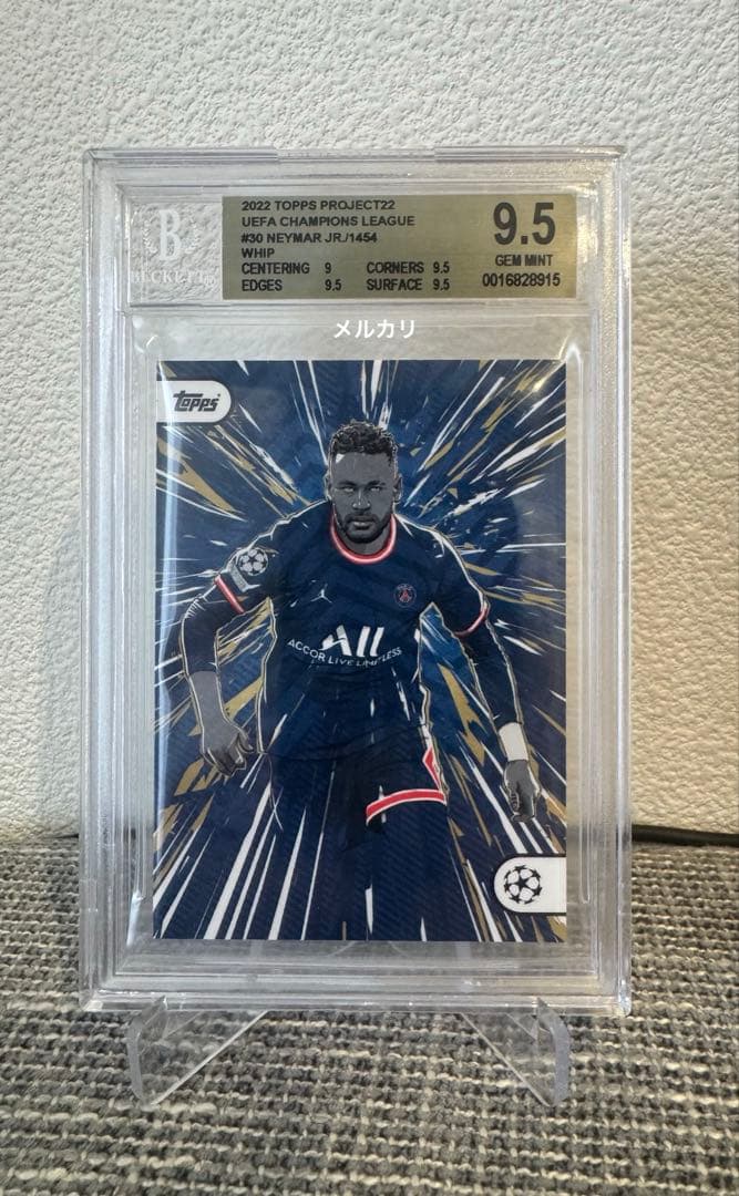 One Piece Neymar TOPPS PROJECT22 — Japanese