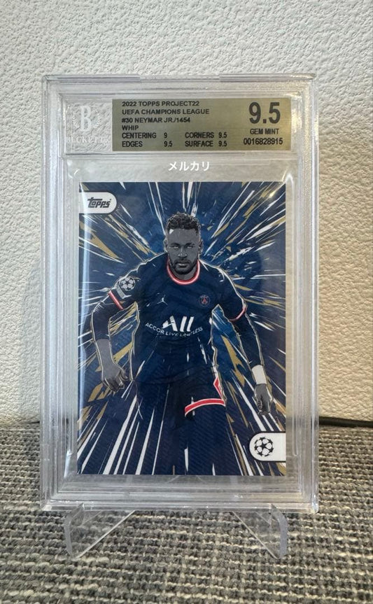 One Piece Neymar TOPPS PROJECT22 — Japanese