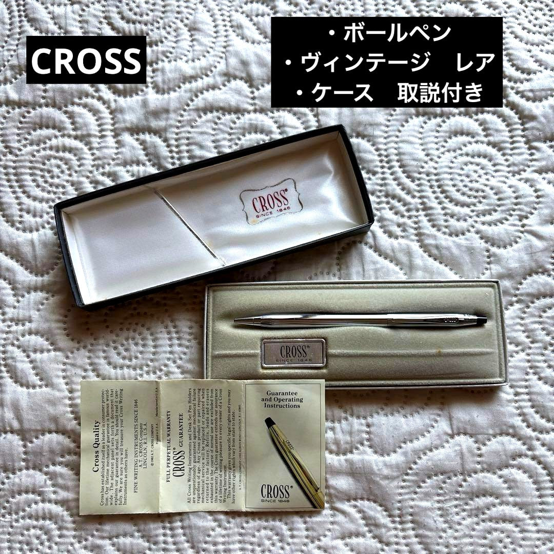Cross Ballpoint Pen model 3502 silver chrome vintage rare USA with case and manual