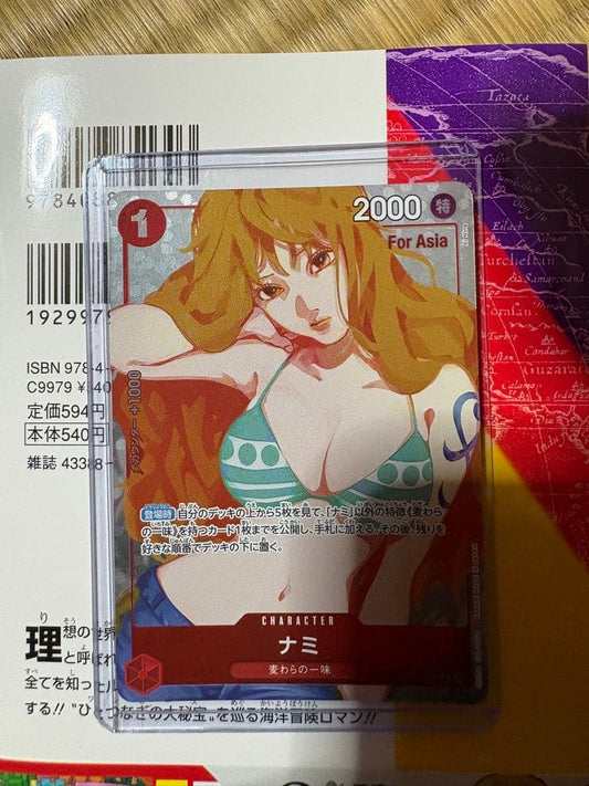One Piece Nami — Japanese