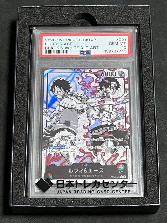 PSA 10 One Piece Luffy L — ST30-001 — Japanese