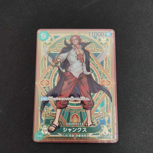 One Piece Shanks — ST16-004 — Japanese