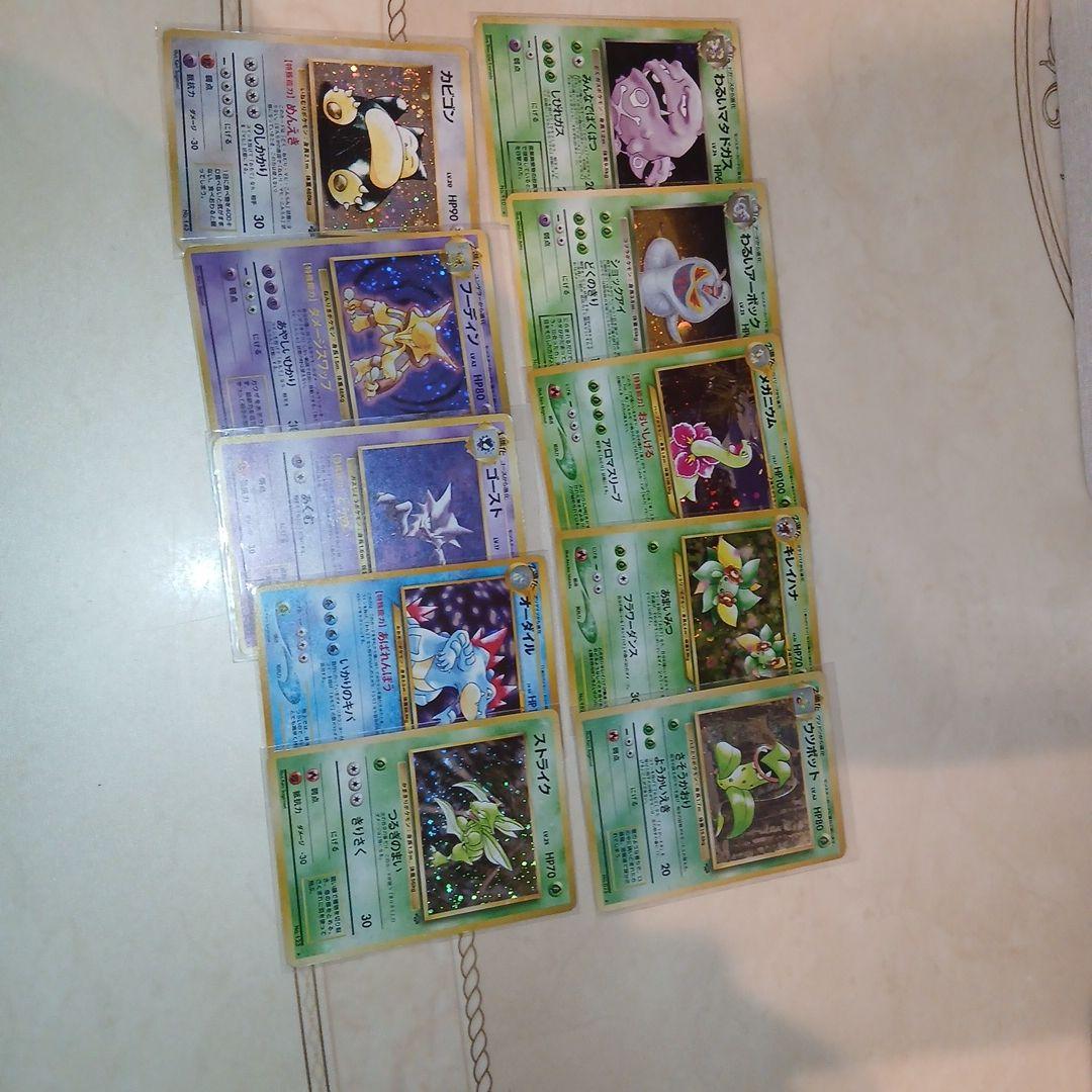 Pokemon Old Unopened 10 Cards Pokémon Card Popular Pokémon Card — Japanese