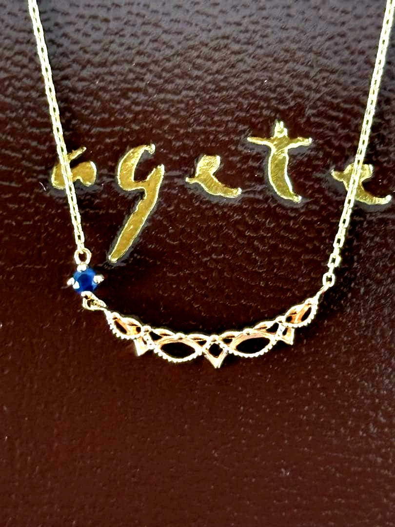 agete K10 gold necklace with blue sapphire filigree motif, 40cm length, elegant September birthstone jewelry