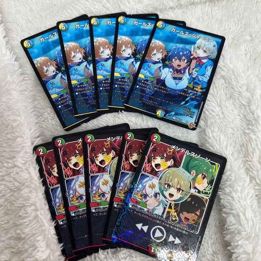 Duel Masters Mendelssohn, Girls' Journey Set of 5 Cards — Japanese