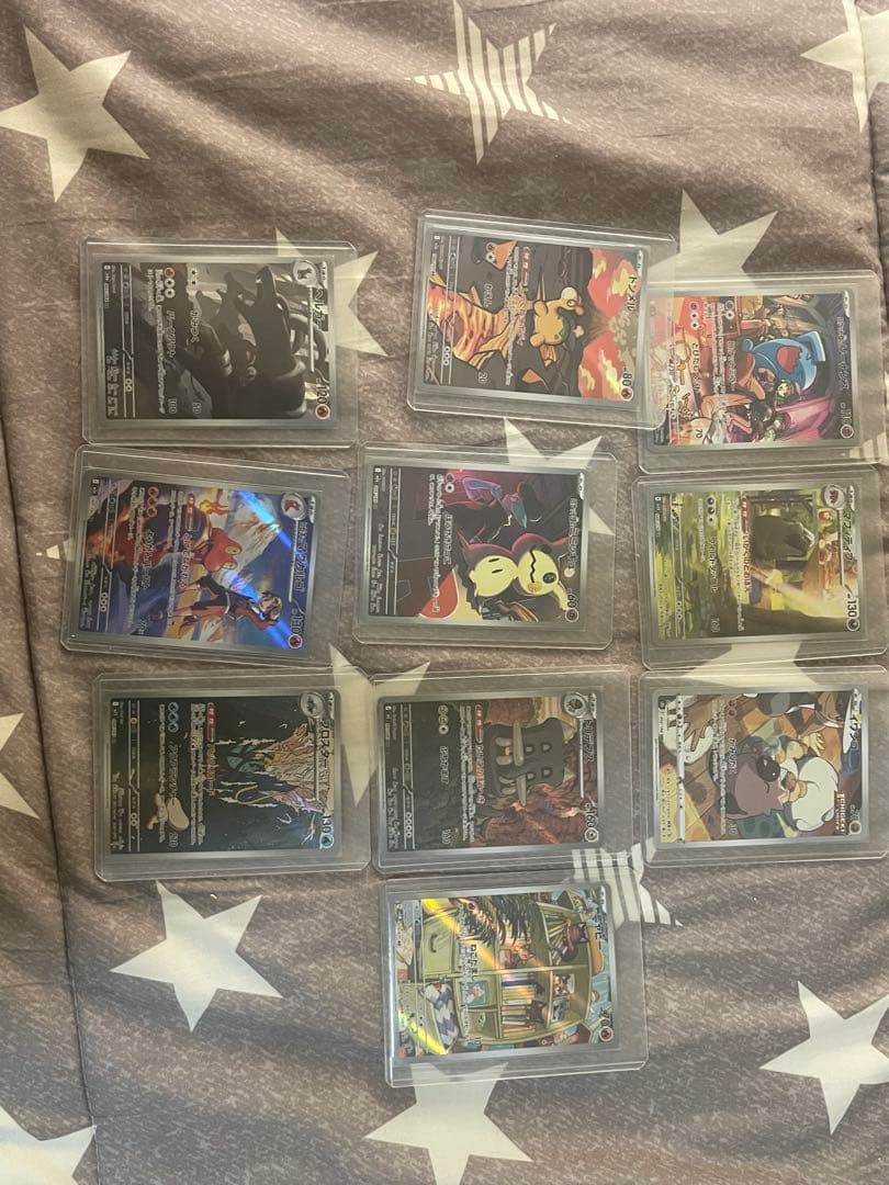 Pokemon Pokémon Card Game AR・CHR Collection 10-Piece Set Pack — Japanese