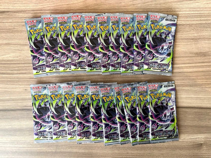 Pokemon Abyss Eye 20 Pack Pokémon Card Pack — Japanese