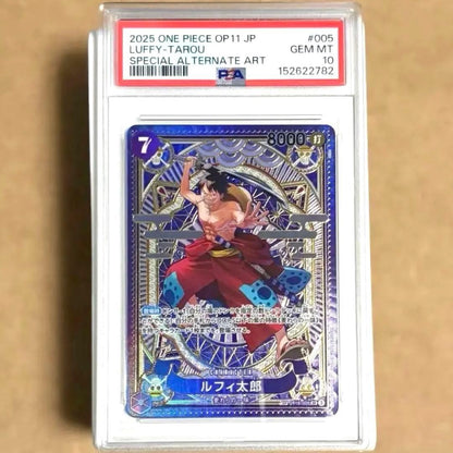 PSA 10 One Piece Luffy スペシャルカード — Japanese