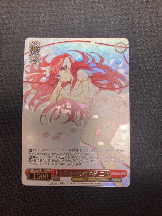 Weiss Schwarz The Quintessential Quintuplets Weiss Schwarz The Quintessential Quintuplets Nakano Nino — Japanese