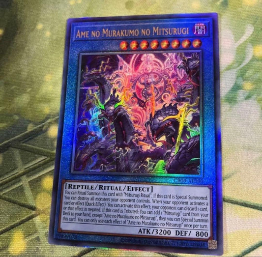 Yu-Gi-Oh Ancient Sacred Wyvern Lord — Japanese
