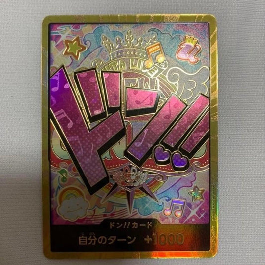 One Piece Uta Don Card Super Parallel in protective sleeve and rigid case