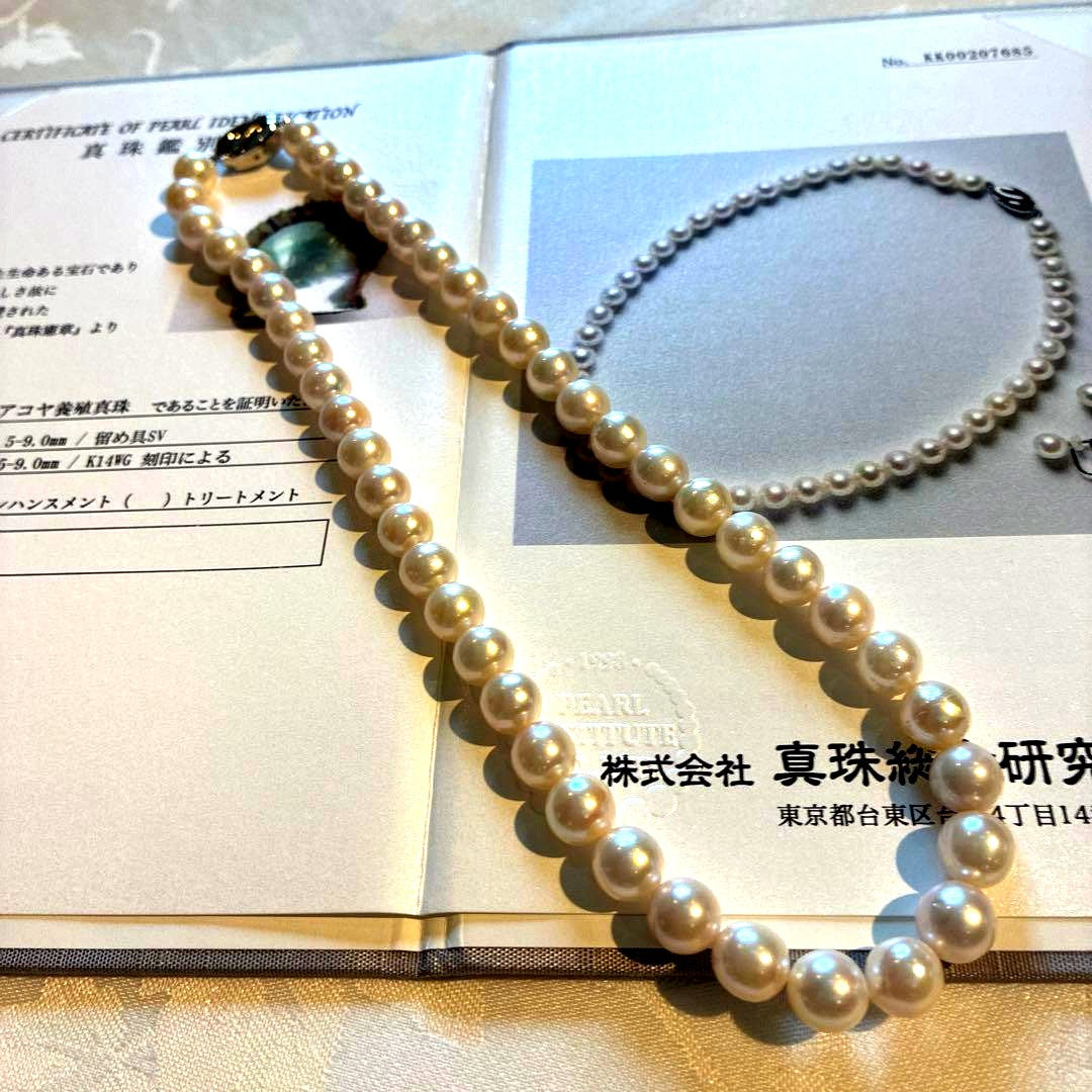 Large Akoya Pearl Necklace with 8.5-9mm semi-round white pink pearls, 43.5cm length