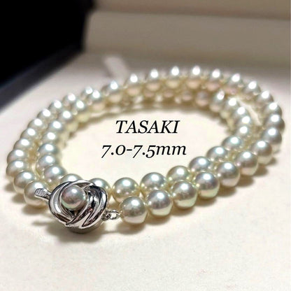 TASAKI Akoya Pearl Necklace with 7.5mm pearls, 42 cm length, displayed on white background