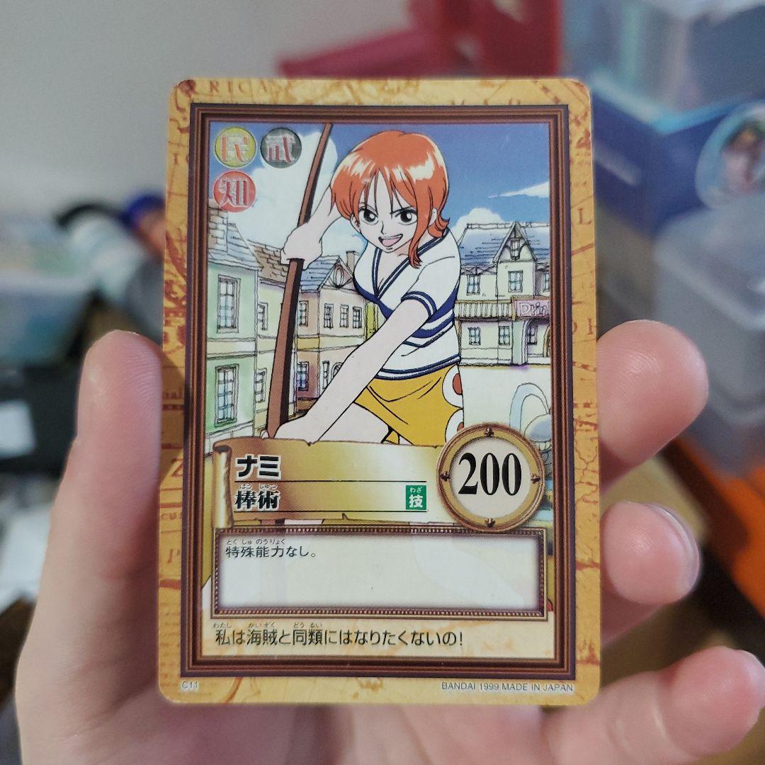 One Piece Nami BANDAI — Japanese