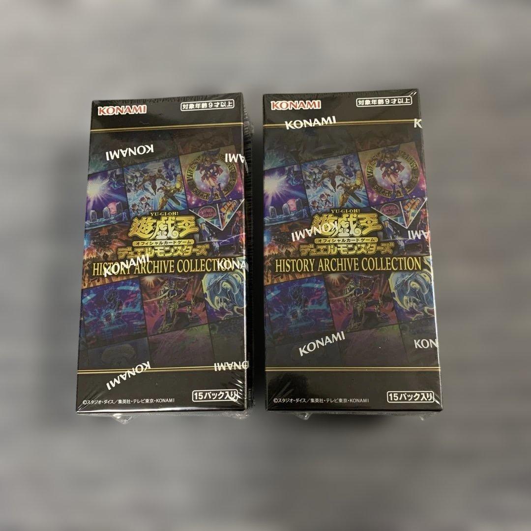 Yu-Gi-Oh Yu-Gi-Oh! HISTORY ARCHIVE COLLECTION Box — Japanese