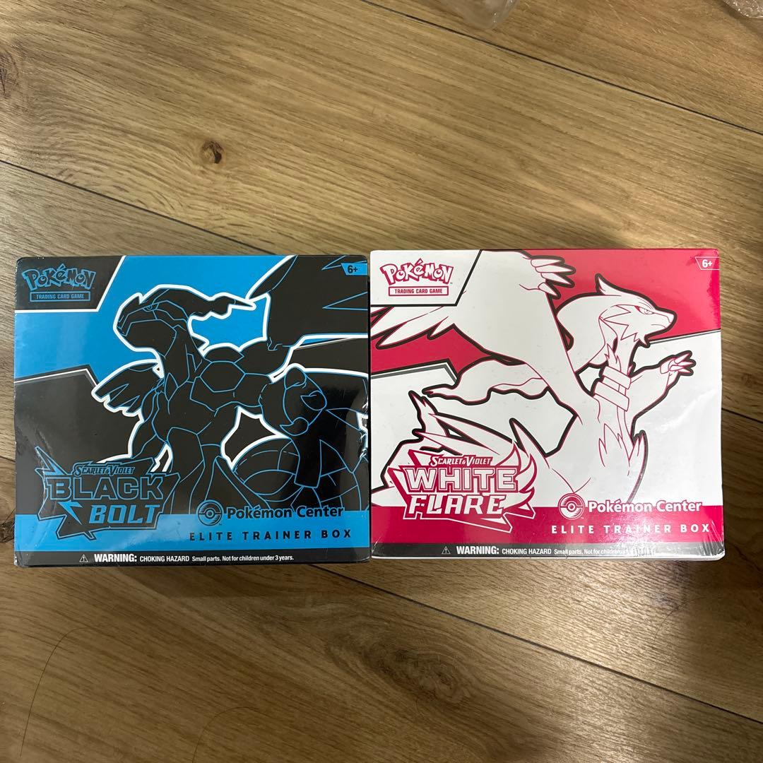 Pokemon Elite Trainer Box Black Volt White Flare Pokémon Center Box — Japanese