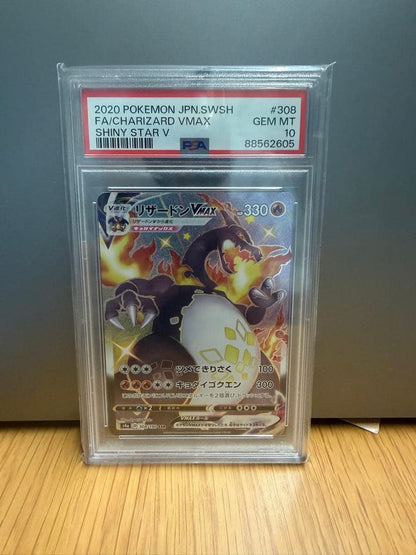 PSA 10 Pokemon Charizard — Japanese