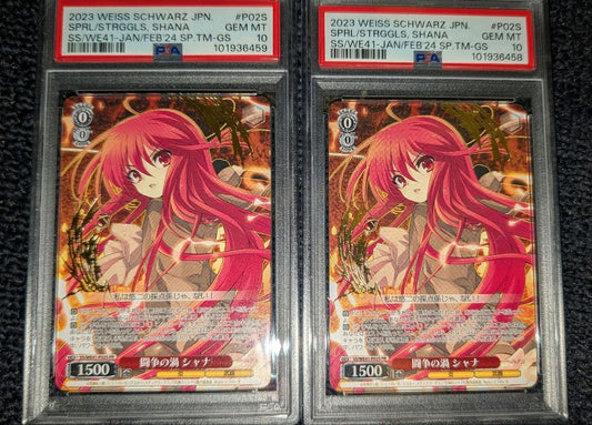 PSA 10 Weiss Schwarz Weiss Schwarz Totsuka Shana Chaos Swirl — Japanese