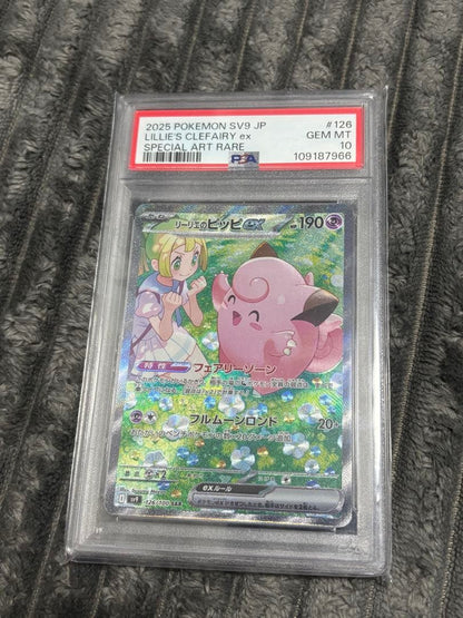 PSA 10 Pokemon Clefairy ex — Japanese
