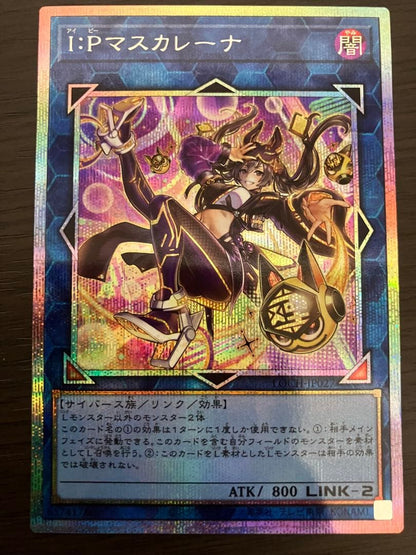 Yu-Gi-Oh Yu-Gi-Oh! I.P. Masquerena Alternative Artwork Prismatic Secret Rare — Japanese