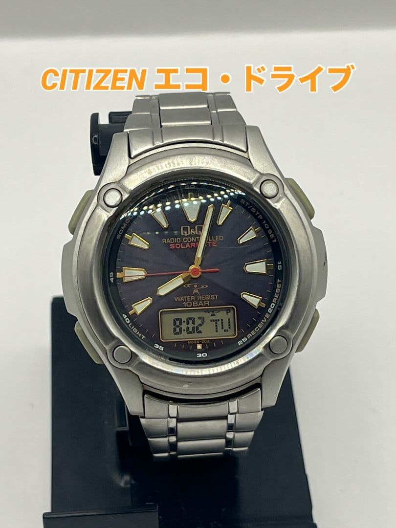 Citizen Promaster CB0210-83E Solar Men's Watch — Japanese