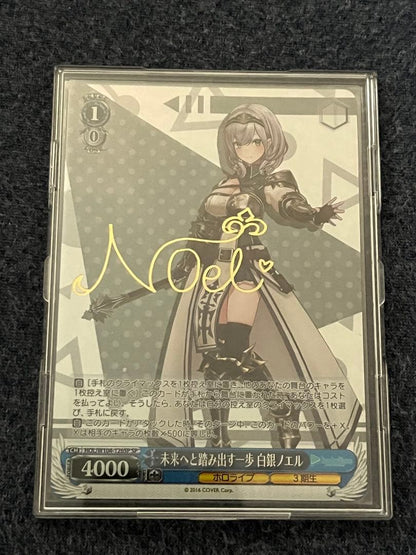 Weiss Schwarz hololive production Weiss Schwarz Hololive Shiramine Noel SP Signed — Japanese