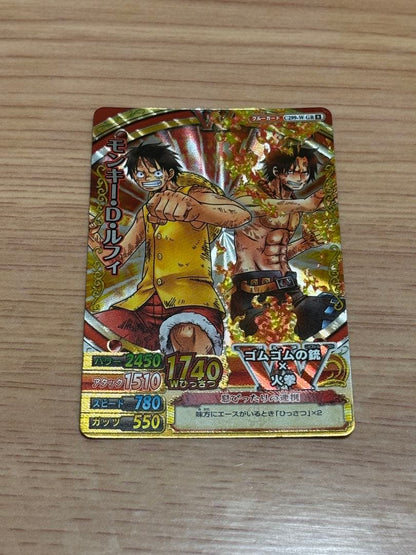One Piece Luffy — Japanese