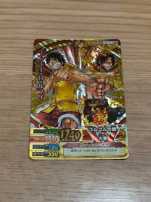 One Piece Luffy — Japanese