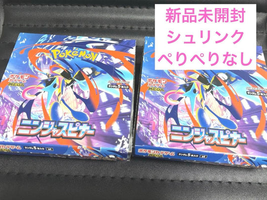Pokemon Pokémon Card Game Box Ninja Spinner Box — Japanese