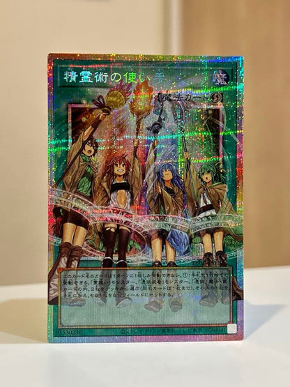 Yu-Gi-Oh Supreme Arcanist, the Summoning Spirit — Japanese