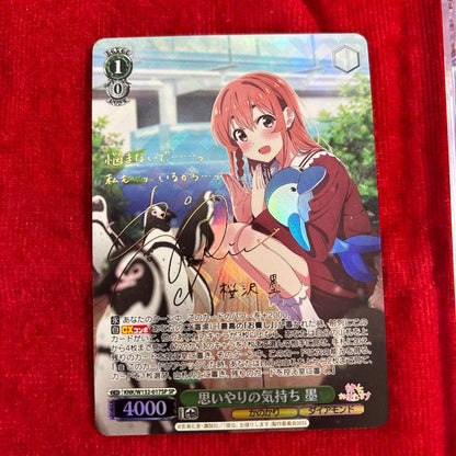 Weiss Schwarz KanoKari Sumire Sazanami Weiss Schwarz — Japanese