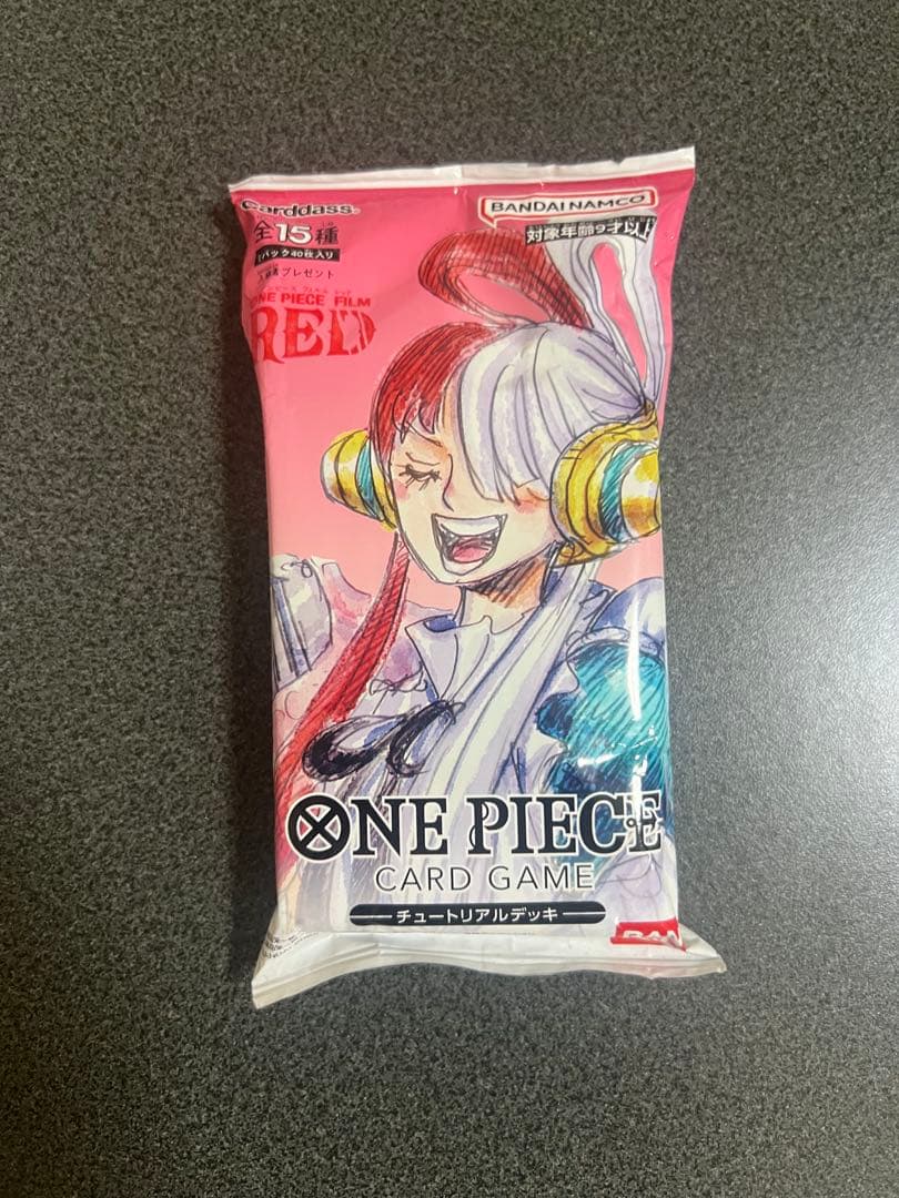 One Piece One Piece Card Movie Bonus Pack — Japanese