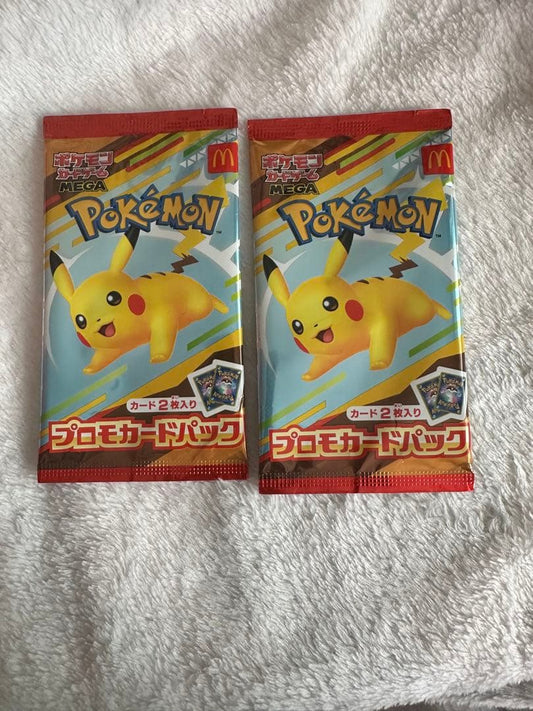 Pokemon Pokémon Card McDonald's Pack — Japanese