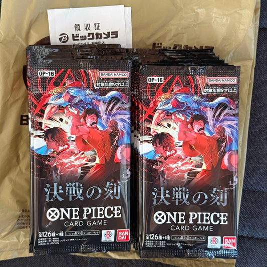 One Piece Unsearched One Piece Card Game The Moment of Decisive Battle 24 Pack Set Pack — Japanese