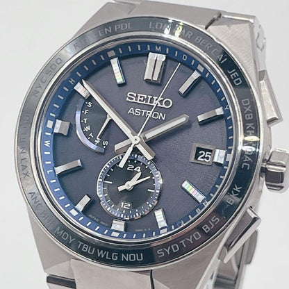 SEIKO SBXY051 Solar Men's Watch — Japanese