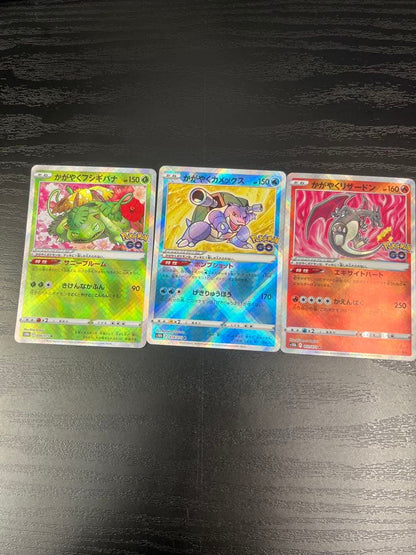 Pokemon Blastoise — Japanese