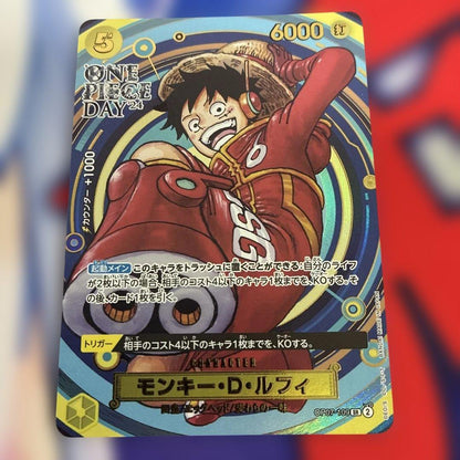 One Piece Monkey D. Luffy — Japanese