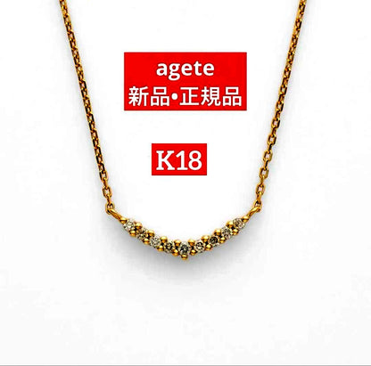 Agete K18 necklace with 0.04 carat diamond pendant in 18 karat gold